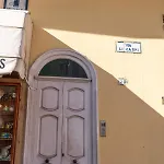 Cocor * Capri